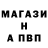 Амфетамин Premium AWESOME MANN