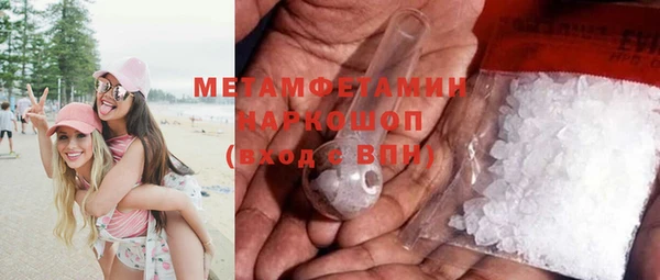 а пвп мука Протвино