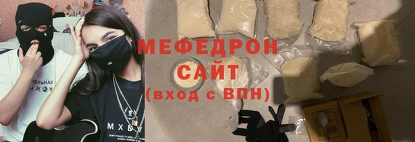 крисы Приозерск