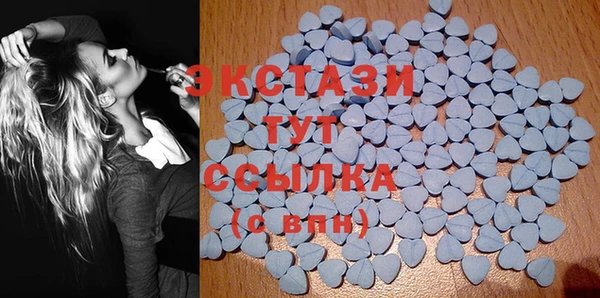 соль курить ск Володарск