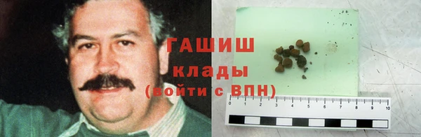 МДПВ Верея