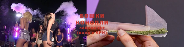 каннабис Волоколамск