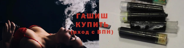 соль курить ск Володарск