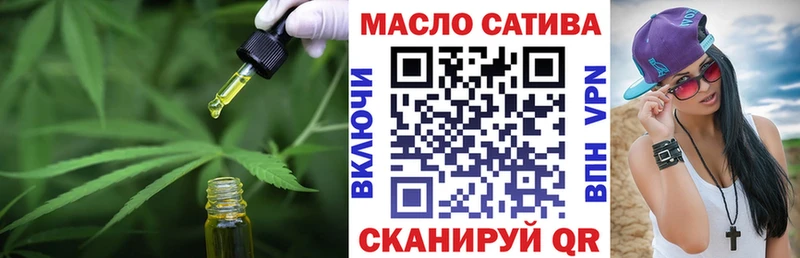 KRAKEN tor  Заволжск  ТГК вейп 